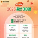 누모리쇼 이미지