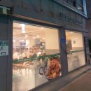 한사리감자탕&뼈구이 당산점 이미지