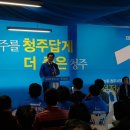 유)서원건설 이미지