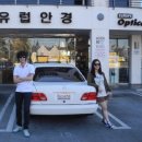 유럽안경 이미지