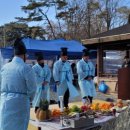 구항면 주민센터 이미지