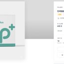 (주)닥터디자이너 이미지