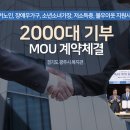 현대의료기 이미지