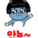 25시카매니저 이미지