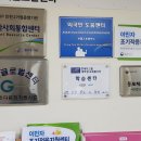 경기글로벌센터 이미지