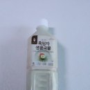 농업회사법인(주)네니아 이미지