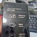 더 클래스 안경 이미지