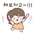 영재공부놀이터