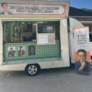 박수영 카카오 검색결과