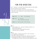 도서출판 세리윤