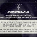 일산한의원 이미지