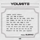 안녕하세요 YOUNITE 은호입니다! 이미지