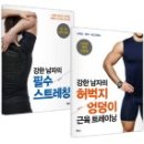 제이D컴퓨터 이미지
