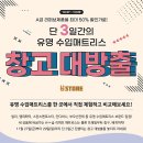 비스토어bstore 이미지