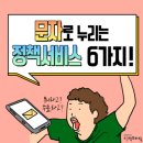 누리서비스 이미지