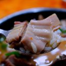 생각나는순대국 - 수원시 영통구 청명남로 21 | 생각나는순대국