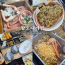 팔도대게 | [속초] 팔도대게찜 대게세트 후기 | 부모님 추천 반려동물동반 가성비 대게맛집