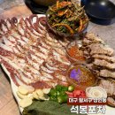 석봉튀김 | 대구 상인동 문어숙회 맛집 석봉포차 본점 방문 후기