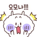 피자굽는오빠 이미지