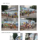 성동구립도서관 이미지