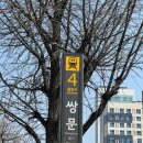 독일안경콘택트 | 쌍문역안경점 성모안경콘택트 이용후기