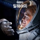 CGV구미 이미지