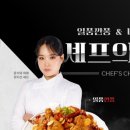 푸라닭대천해수욕장점