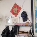 도양읍 남촌길 이미지