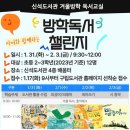 신석 이미지