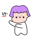 으뜸플러스안경 마산경남대점 이미지