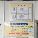 남강골프연습장 이미지