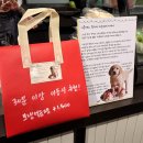 분당판교-L-06 | [분당 판교] 판교 현대백화점 팝업스토어 7월 (7/10~7/16) 먹거리 소개+구매후기
