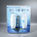 (주)세진 이미지