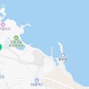 신흥민박 이미지