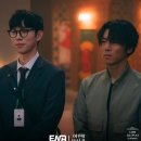 한봄사진관 | ENA 드라마 야한 사진관 뜻과 후기 리뷰