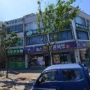 배성철치과의원 이미지