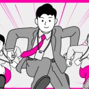 나라꽃안경 이미지