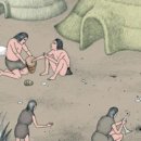 석기시대 네이버블로그