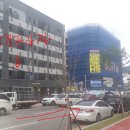 단지상가프라자 공인중개사사무소 이미지