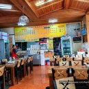 배영순 해장국감자탕 이미지