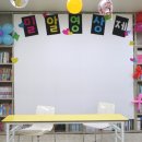 참된지역아동센터 네이버블로그