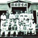 태권도 한국체육관 이미지