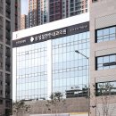 삼성장편한내과의원 이미지