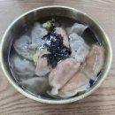 강원도이옥순만두국 이미지