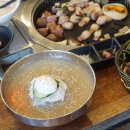 곽지그집 이미지