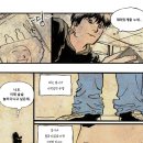 [수원웹툰학원/수원만화학원] 2026 연성대학교 합격!!! 입시후기만화