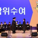 국립군산대학교 이미지