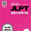 가바플러스어학원
