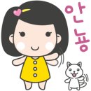 재성세차장 이미지