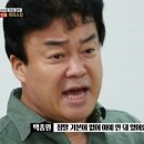 스텝스어학원
